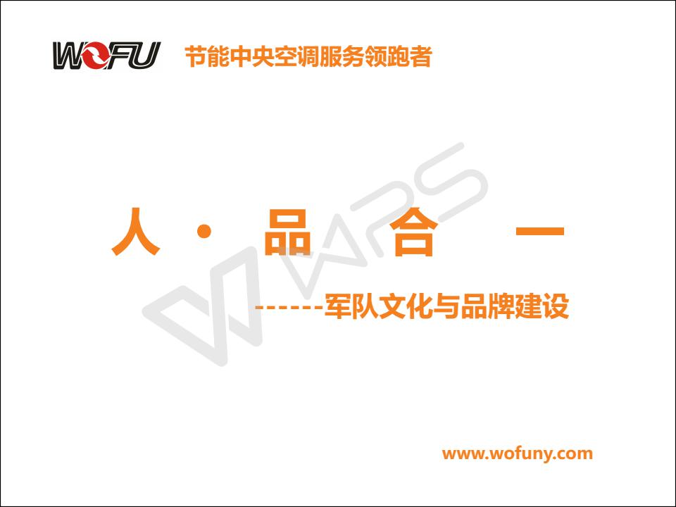 什么樣的地源熱泵公司好？
