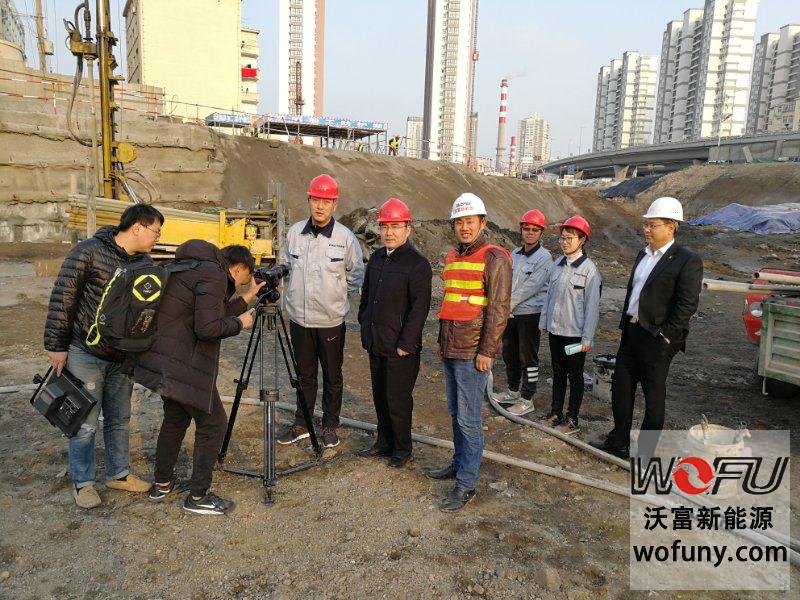 青島電視臺(tái)對青島沃富新能源公司的“青島48中學(xué)校地源熱泵項(xiàng)目”進(jìn)行采訪和報(bào)道