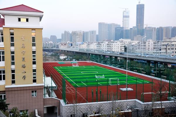 青島寧夏路小學(xué)地源熱泵項目---為孩子們的健康保駕護航---青島沃富新能源科技有限公司